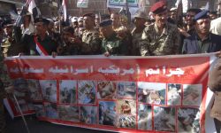 عن صراع جنوب اليمن.. تطوراته ومأزق السعودية الجديد